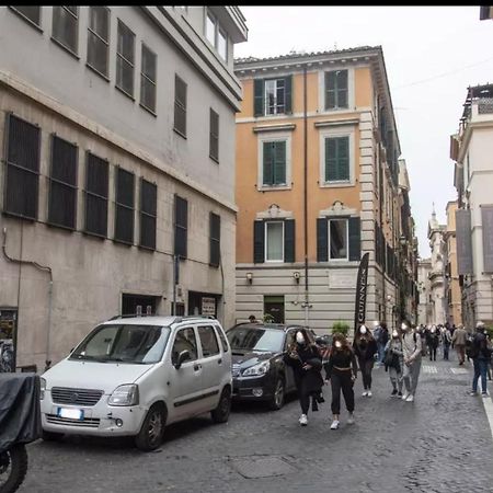 Chez-Moi - Cinzia Apartamento Roma Exterior foto